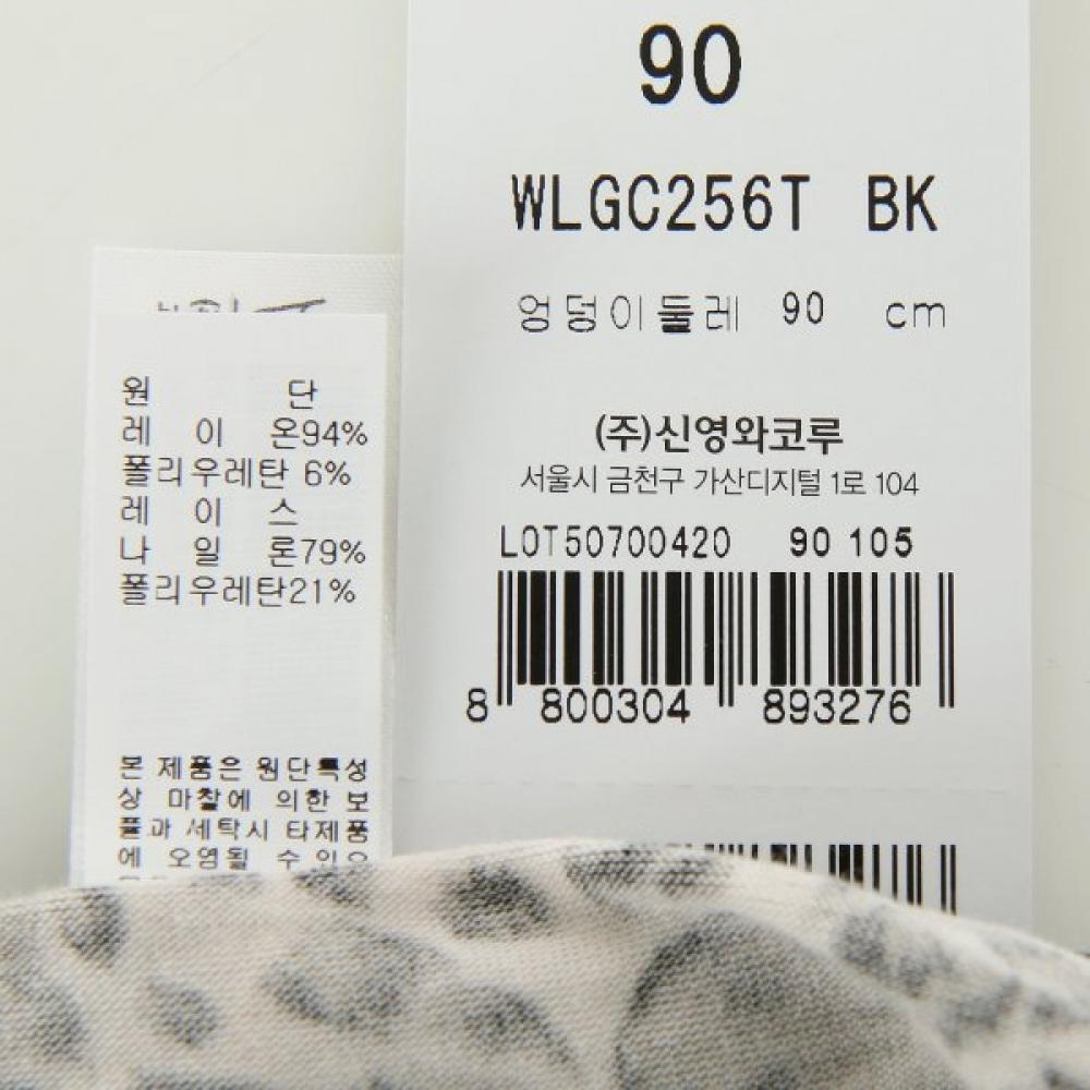 Wacoal Женские трусы-квадраты с леопардовым принтом S Wlgc256t