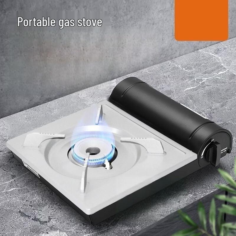 Портативная уличная газовая плитка
