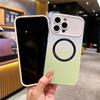 Роскошный магнитный чехол с градиентом и большим окном для iPhone 14 13 12 11 Pro Max противоударный чехол для iPhone 14 13 12 11