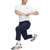 Nike Knitted Sweatpants Men's Dark Blue Moderate Cuffed Pants FB7491-451