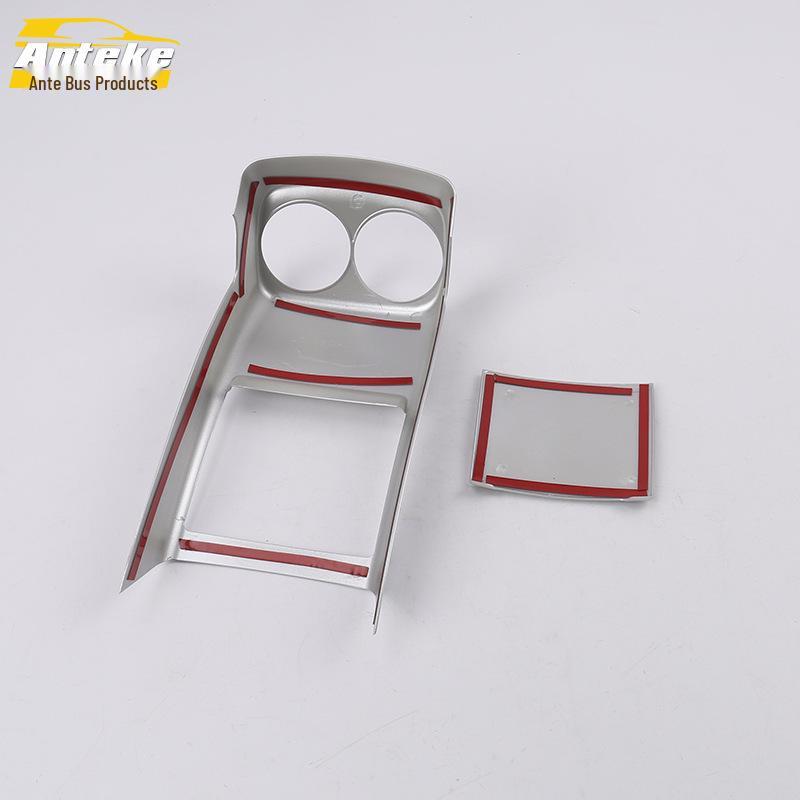 19 A200L Rear Air Outlet Decorative Anti-Kick Frame Sticker