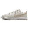 Nike Мужские кроссовки Dunk Low Phantom Sanddrift кремового цвета с парусом DV0831-003