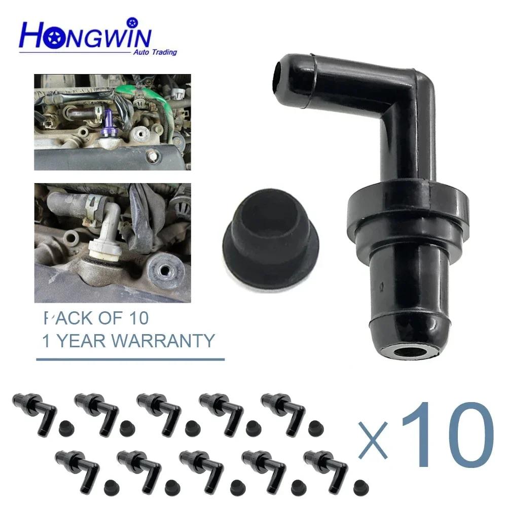 Positive Crankcase Ventilation Valve PCV Valve Fits Suzuki SX4 Jimny Swift 05-11 1.3 1.5 1.6 18118-54D00 1811854D00 18118 54D00