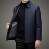 Зимняя новая мужская куртка, повседневная, с отворотами, на молнии, куртка, съемная подкладка, мужская хлопковая одежда
