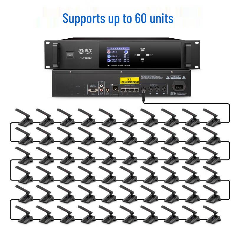 HuiDu HD-8800 Профессиональная проводная система конференц-микрофонов (Китайская версия)