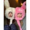 Winter Teenagers Rabbit Ear Shape Beanie Windproof Trapper Hat Ear Protector Hat Adult Winter Cycling Skiing Supplies