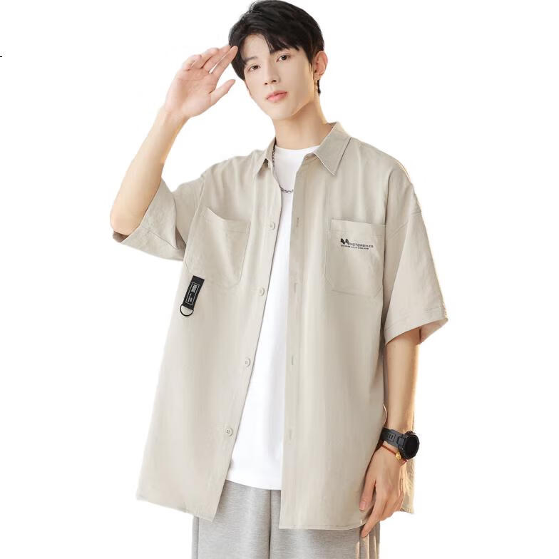 Foss Phil Men's Workwear Short-Sleeve Shirt, Summer Loose-Fit Versatile Casual Half-Sleeve Shirt Top Jacket, FPCS8 Beige 3XL