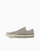31316001 Converse All Star Aged AG OX Vintage Khaki (Men's)