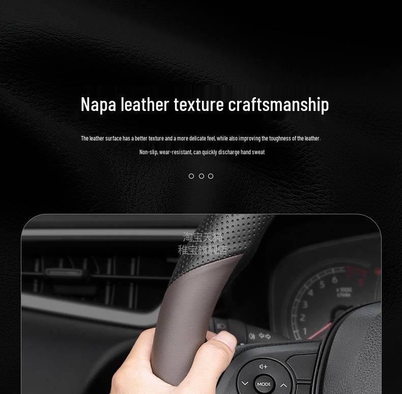 Ultra-Thin All-Season Steering Wheel Cover for 2024 Toyota RAV4 Hybrid
