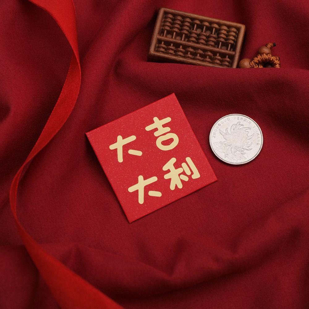 10PCS Best Wishes Luck Money Bag New Year Packet Red Envelope New Year Gifts
