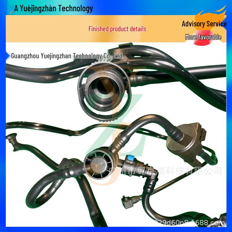 Land Rover Range Rover Evoque/Discovery Sport Carbon Canister Solenoid Valve LR045109/LR027894