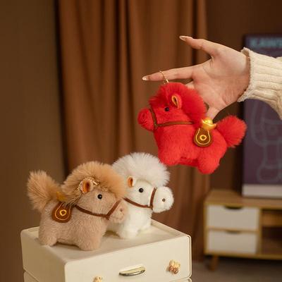 Милый плюшевый брелок-брелок со знаком Зодиака Лошадь: Новогодний Слиток Украшение Подарок