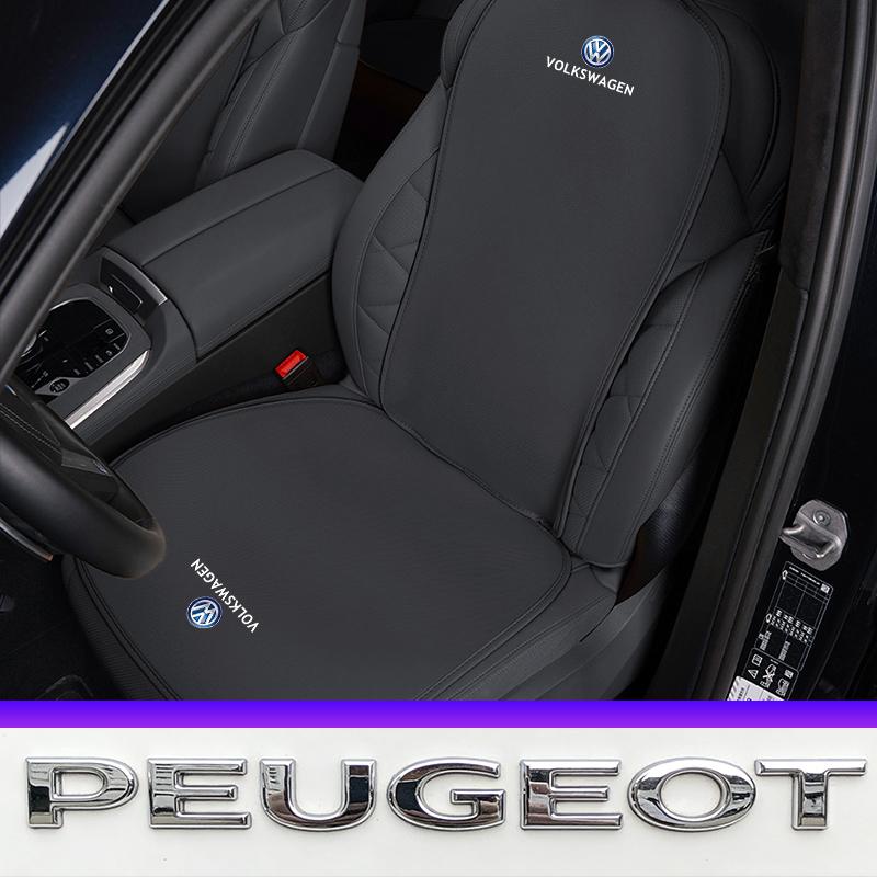 Car Ice Silk Seat Cushion Cover Interior Accessories Valve Cap For VW Golf Amarok T5 Phaeton Teramont ID3 Tiguan T-Cross Passat