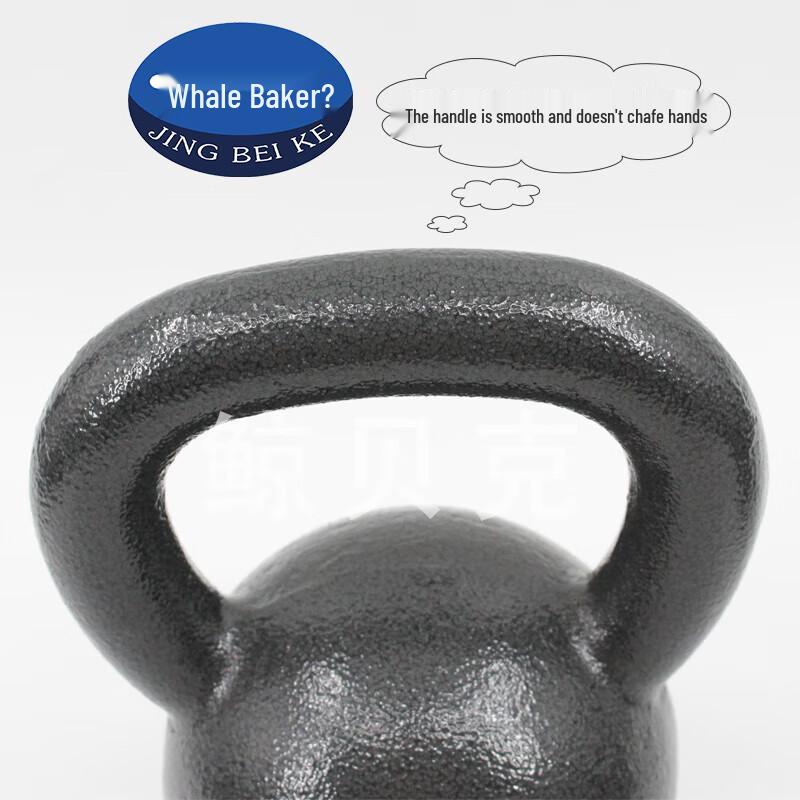 Solid Cast Iron Fitness Kettlebell
