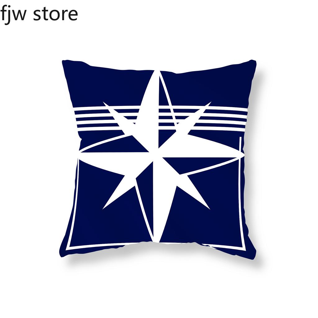 Наволочка морской серии, синий средиземноморский чехол для подушки, диван, кресло, украшение для автомобиля, офиса, украшение для дома 45x45 см