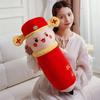 Creative Soft Champion Brush Throw Pillow Plush Toy Doll Gold List Title Doll Student Graduation Doll