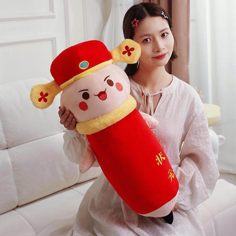 Creative Soft Champion Brush Throw Pillow Plush Toy Doll Gold List Title Doll Student Graduation Doll