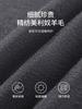 Machine washable fine spun wool - autumn simple and luxurious knitted cardigan men's thin sweater jacket