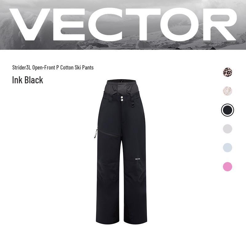 Влагозащитный горнолыжный костюм VECTOR KETUO 3L для мужчин/женщин: Дышащий, полностью проклеенный, теплый горнолыжный комплект (куртка и штаны).