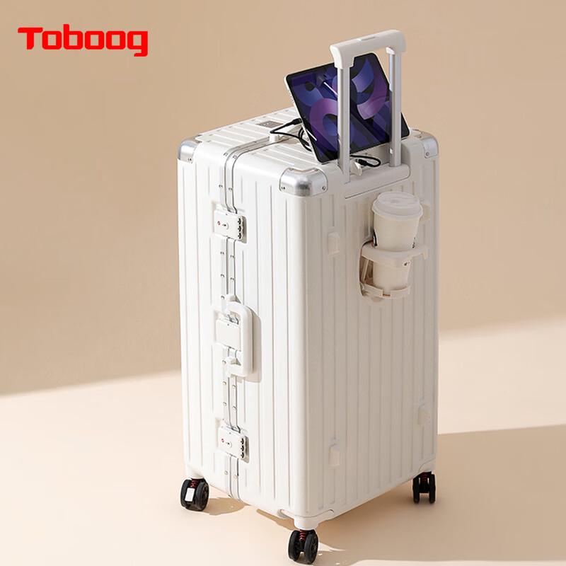 Дорожный чемодан TOBOOG с USB-зарядкой и подстаканником
