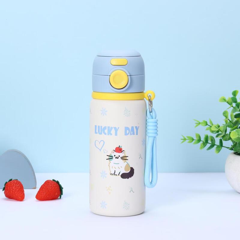 Shangqi Kids Cartoon Dual-Drink Insulated Bottle