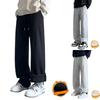 Men's Solid Color Loose Wide Leg Fleece Sweatpants Men's Casual Fashion Fleece Sweatpants