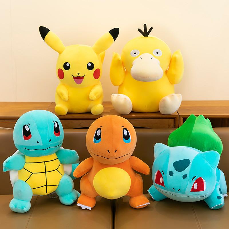 Плюшевая игрушка Покемон Пикачу с мягким коротким ворсом для детей, подарок на день рождения