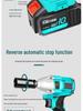 High Torque Brushless Electric Impact Wrench with Lithium Battery