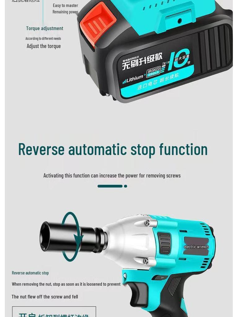 High Torque Brushless Electric Impact Wrench with Lithium Battery