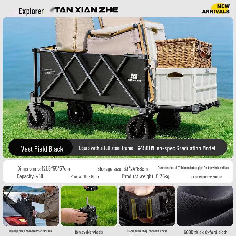 Heavy-Duty Foldable Outdoor Utility Wagon with Rear Door