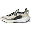 Ultra Boost 21 Parley Orbit Grey GX1245