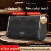 Kordel T9 260 Вт Портативный Bluetooth-усилитель для гитары для сцены, пения, прямых трансляций и внутренней записи.