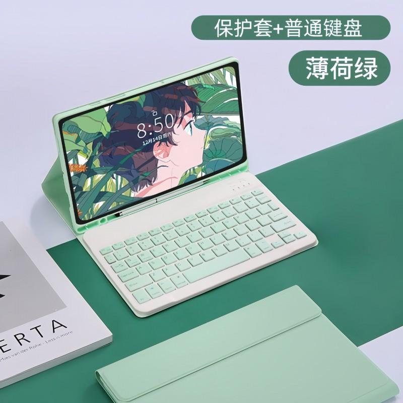 Galaxy Tab S6 Lite Case With Magnetic Stand TPU Folio Cover Touch Bluetooth Keyboard S9 FE S11