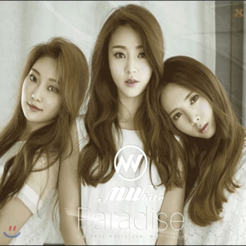 N*White - 2-й мини-альбом: Рай