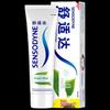 Sensodyne Быстрое облегчение для чувствительных зубов и десен Свежая мята Зубная паста