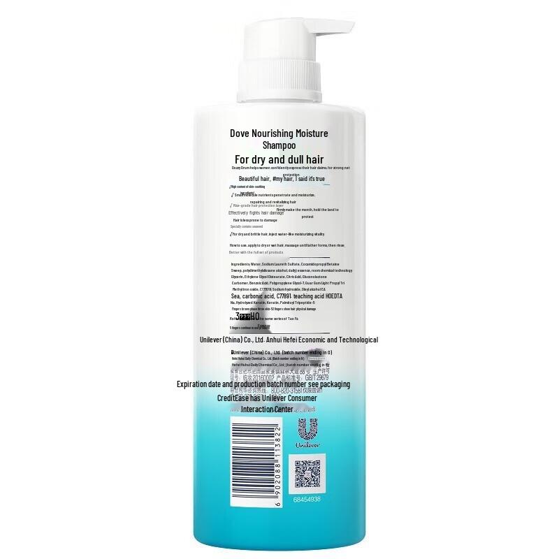 Dove Nourishing Hydrating Shampoo Set