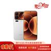 Смартфон Xiaomi 17 Pro Max 5G (Китайская версия)