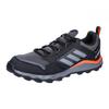 Кроссовки Trace Rocker Trail Running Серые Оранжевые см [Adidas] 2.0 GORE-TEX MAQ88/LSX95 Шесть/Серые Четыре/Удар (IF0380) 27,0