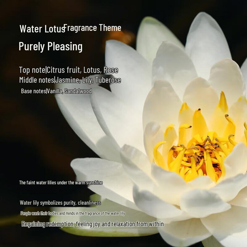 Гель для душа с ароматом водяной лилии «Восточная жемчужина»