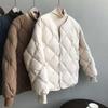 Retro Down Cotton Cotton-padded Clothes Women's Rhombus Grid Simple and Loose Casual Winter New Top Women's Coat