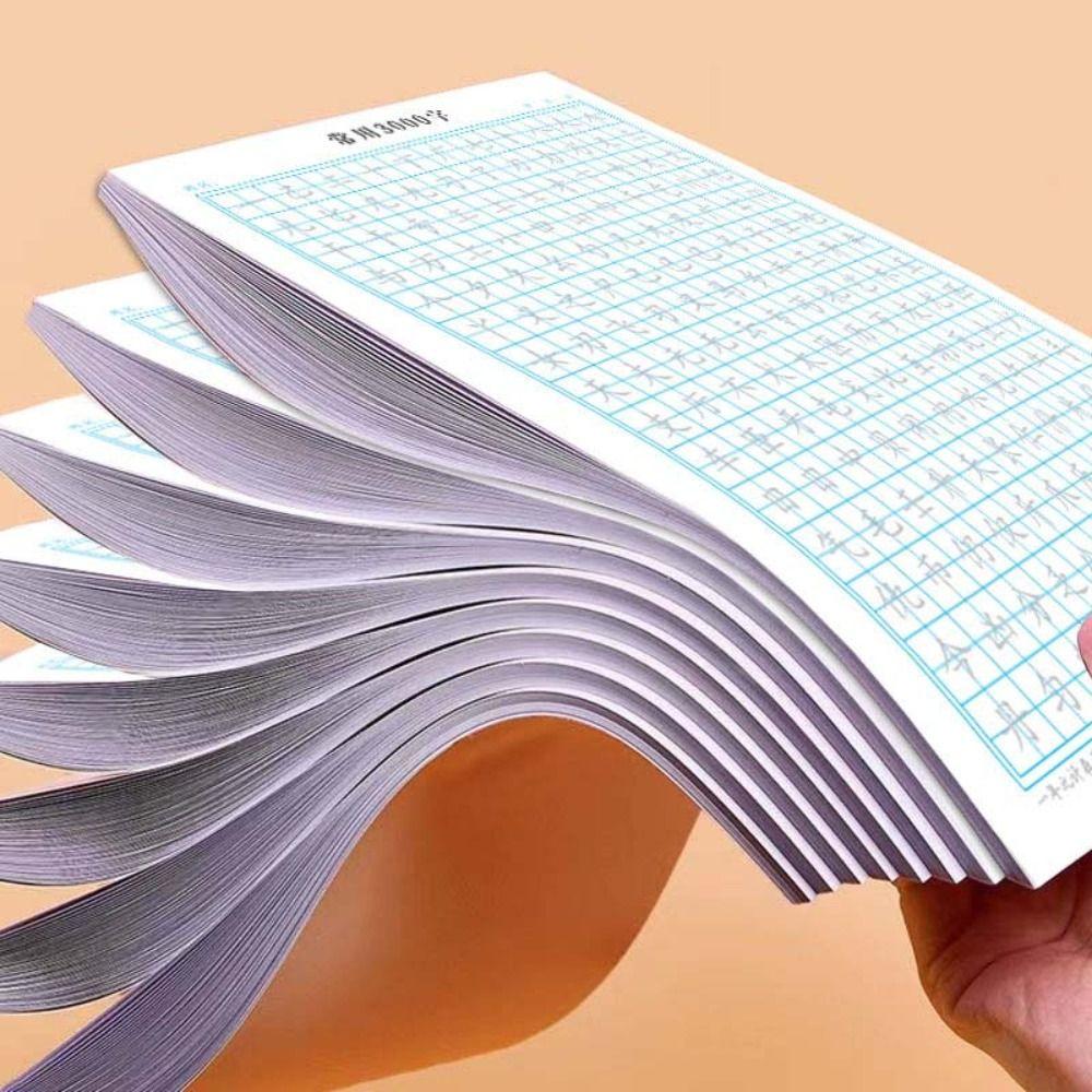 Daily Training Calligraphy Practice Paper 120sheets Chinese Copybook Hard Pen Paper Learn Chinese