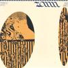 LP Пластинка ZANN - Strange Ways / Inside Jungle ISLELP005 Isle Of Jura Re 2019 Австралия Танцевальная & Электроника