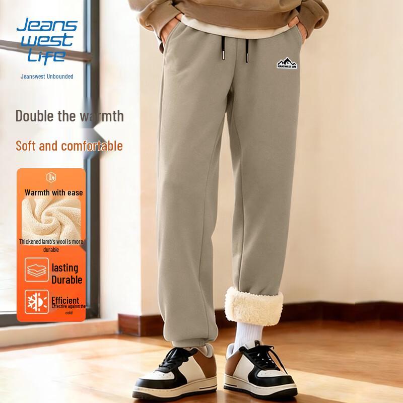 Jeanswest Men's Winter Fleece Jogger Pants
