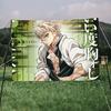 D-Demon S-Slayer Anime S-Shinazugawa S-Sanemis flag College Bedroom Living Room Home Dorm Decor Funny Tapestry Garage Bar Wall