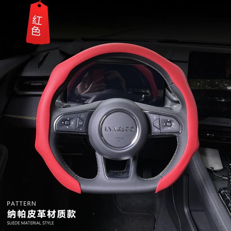 Universal 38cm Steering Wheel Cover Breathable Microsuede 5D Snap-On Car Accessory All