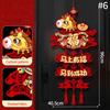Horse Year Pendant With Tassel  Chinese New Year Hanging Decoration  Spring Festival Cute Horse Hanging Ornament