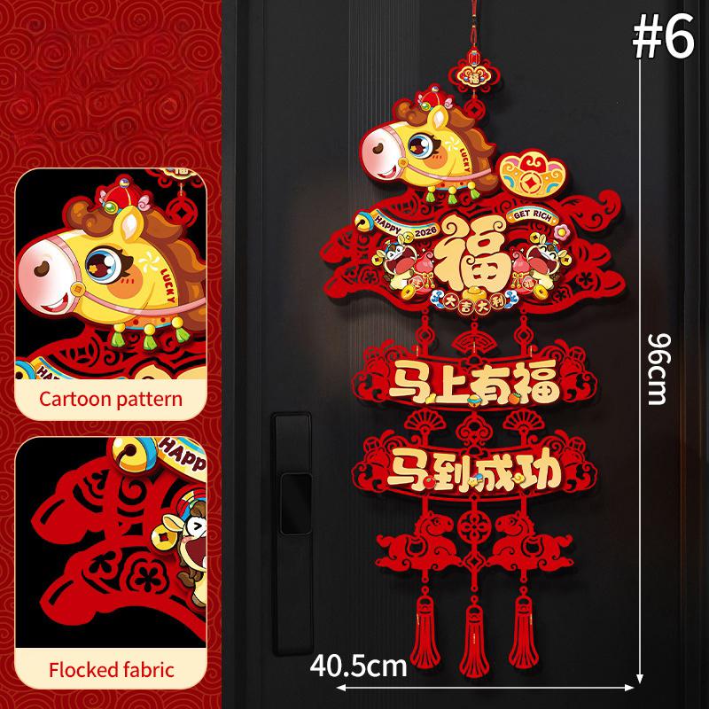 Horse Year Pendant With Tassel  Chinese New Year Hanging Decoration  Spring Festival Cute Horse Hanging Ornament