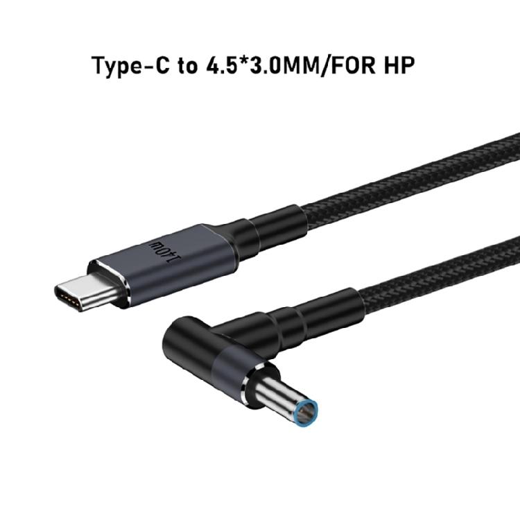 Кабель питания Type C на DC 5.5x2.5мм 5.5x2.1мм 4.5x3.0мм 6.0x3.7мм 7.4x5.0мм, 140 Вт