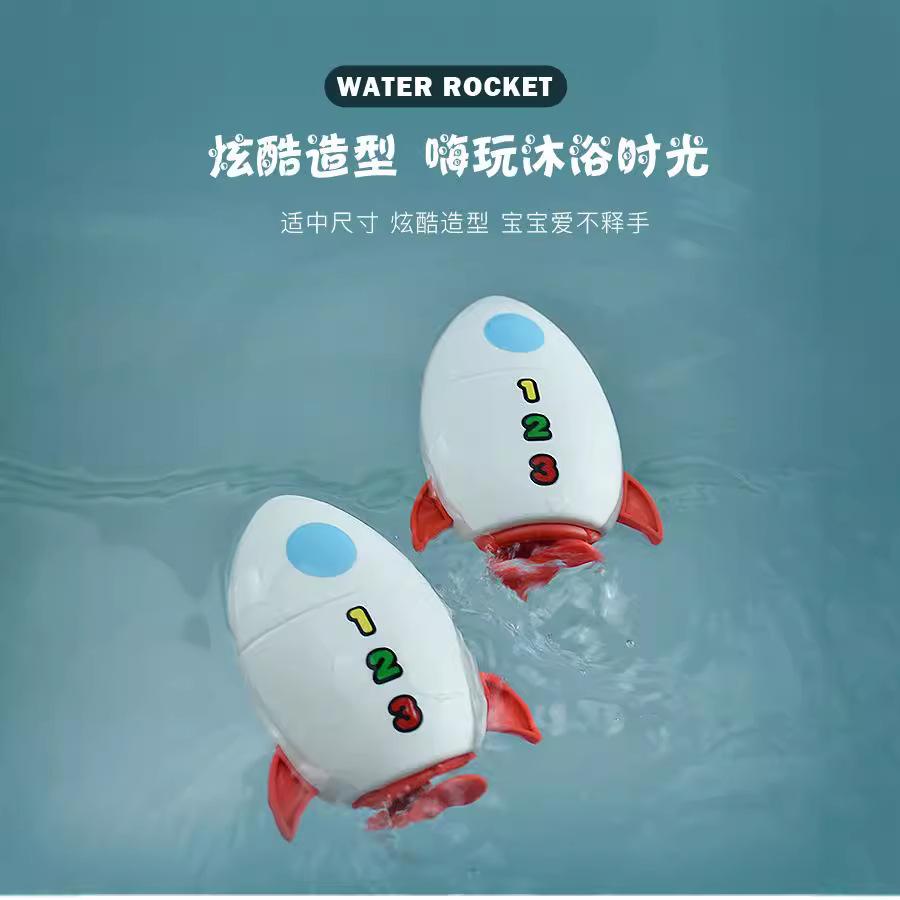 Baby, Baby, Swimming Tub, Winding Up, Little Penguin, Crab, Turtle, Rocket, Water Bath Toy