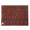 English Letter Silicone Chocolate Mold Alphanumeric Candy Biscuit Jelly Ice Baking Mould Cake Decor Soap Candle Making Set Gifts